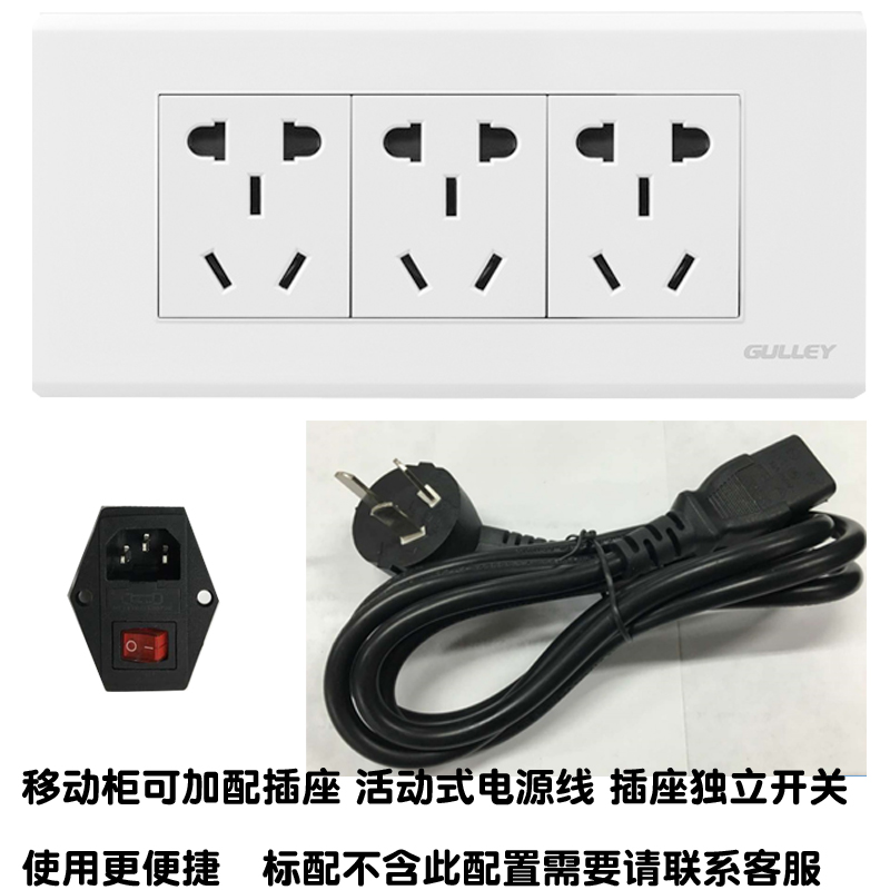 升级配置.jpg